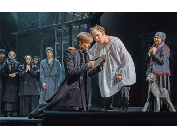 Дубровский