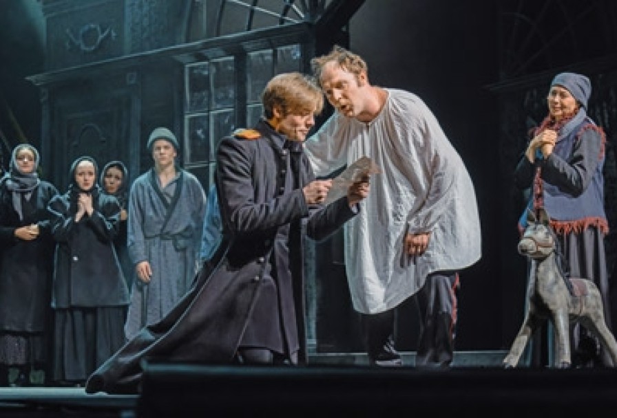 Дубровский