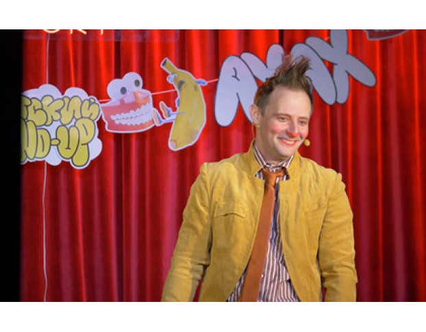 Стендап для Детей Семейное Комедийное Шоу Выходного Дня