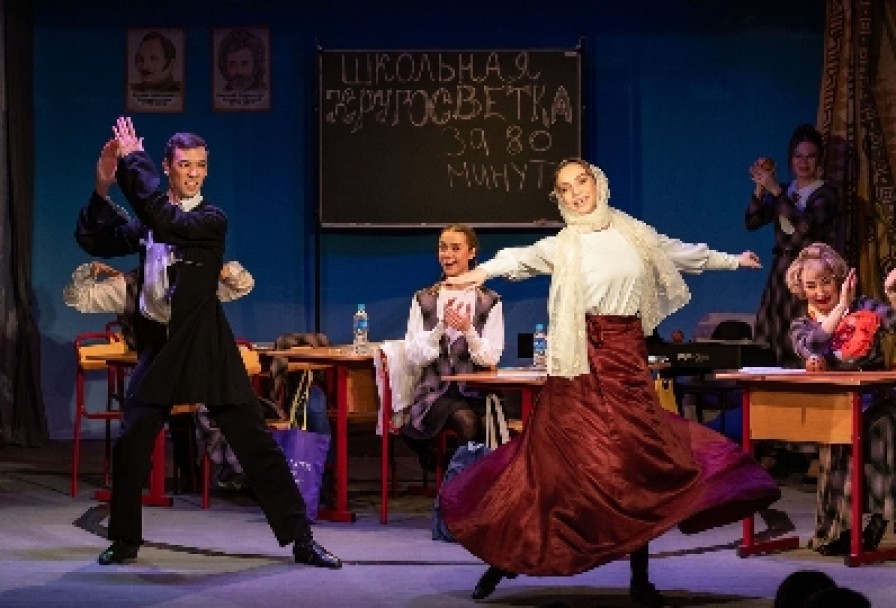 Музыкальная Кругосветка за