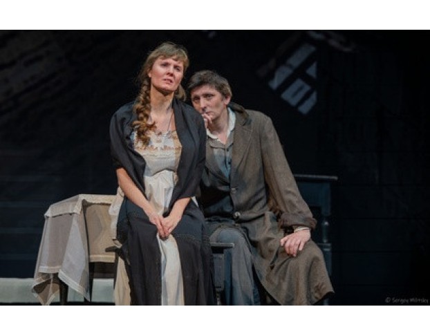 Преступление и Наказание