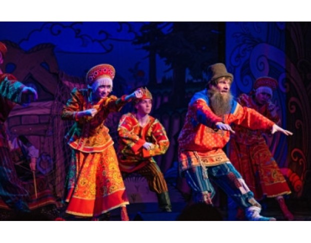 Золотая Рыбка