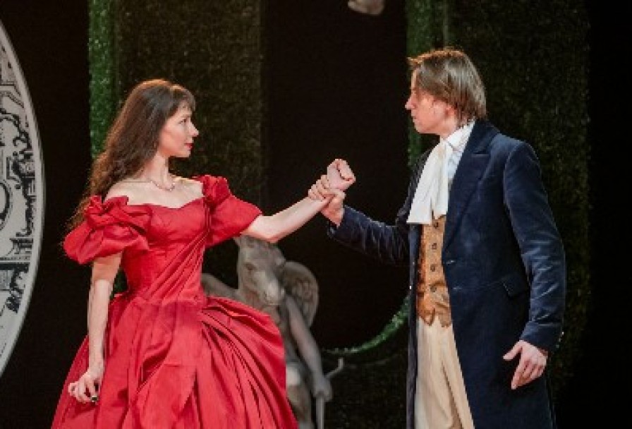 Любовью не Шутят