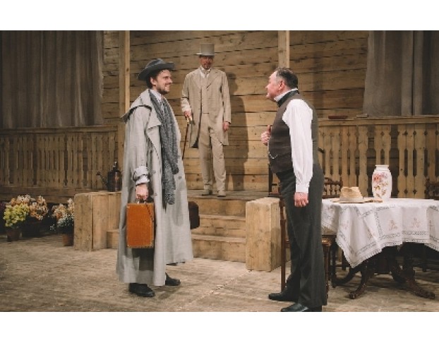 Отцы и Сыновья