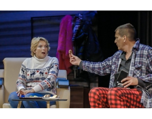 Снежный Вальс