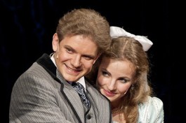 Таинственный Ящик