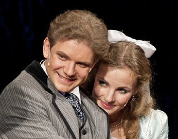 Таинственный Ящик