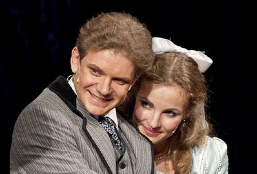 Таинственный Ящик