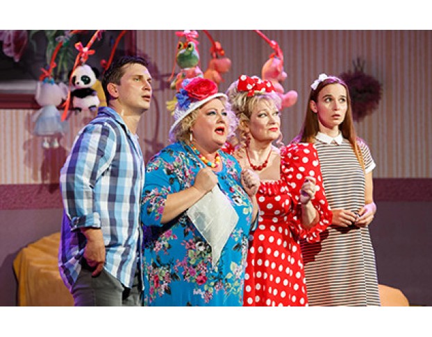 Тёща с Сюрпризом