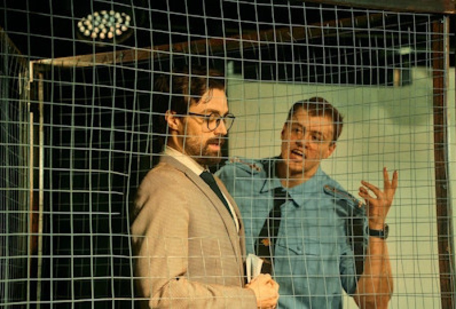 Человек из а