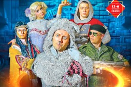 Песочные Солдатики