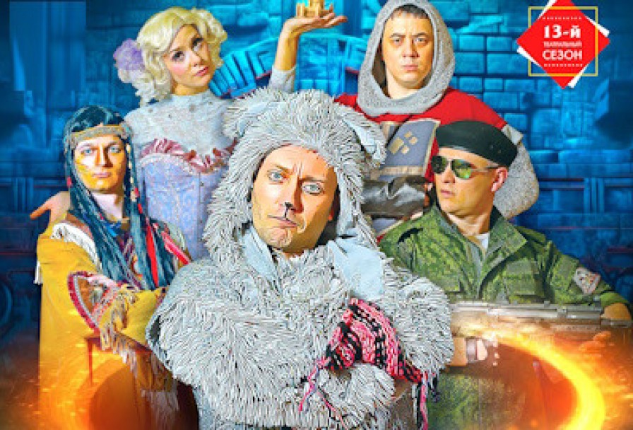 Песочные Солдатики