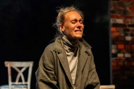 Иллюзия Счастья