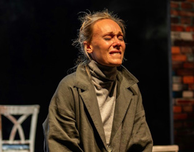 Иллюзия Счастья