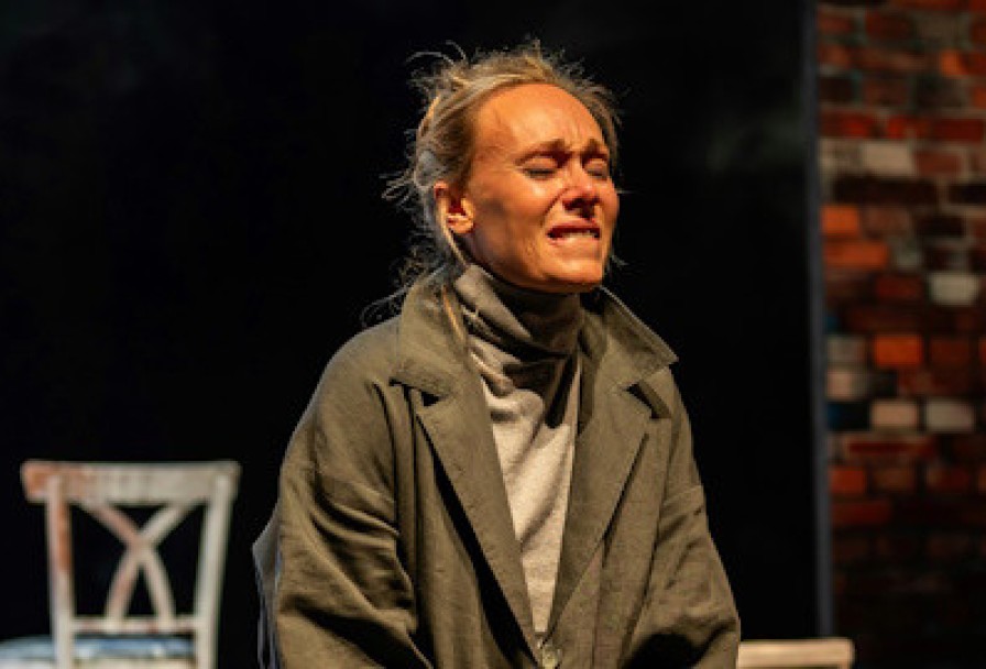 Иллюзия Счастья