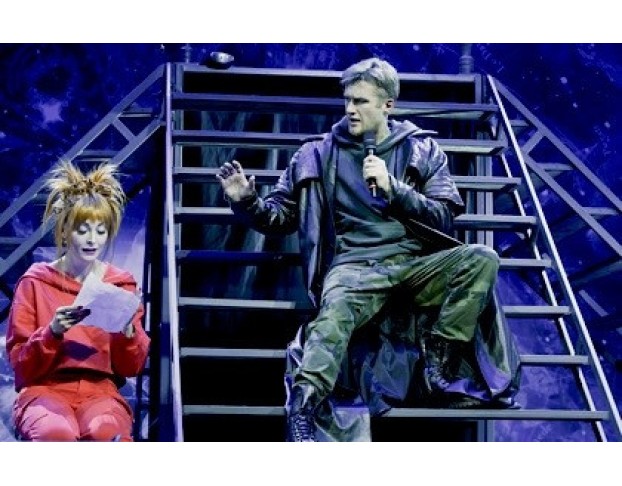 Сирано Де Бержерак