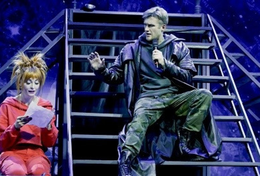 Сирано Де Бержерак