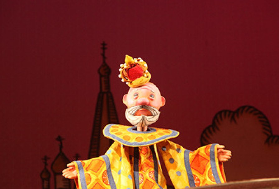 Конёк-Горбунок