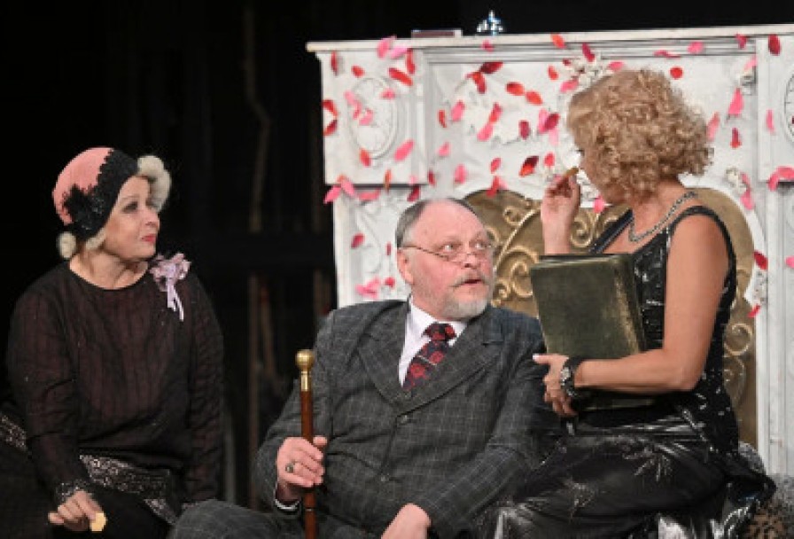 Красотка и Семья