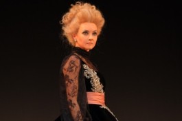 Стакан Воды