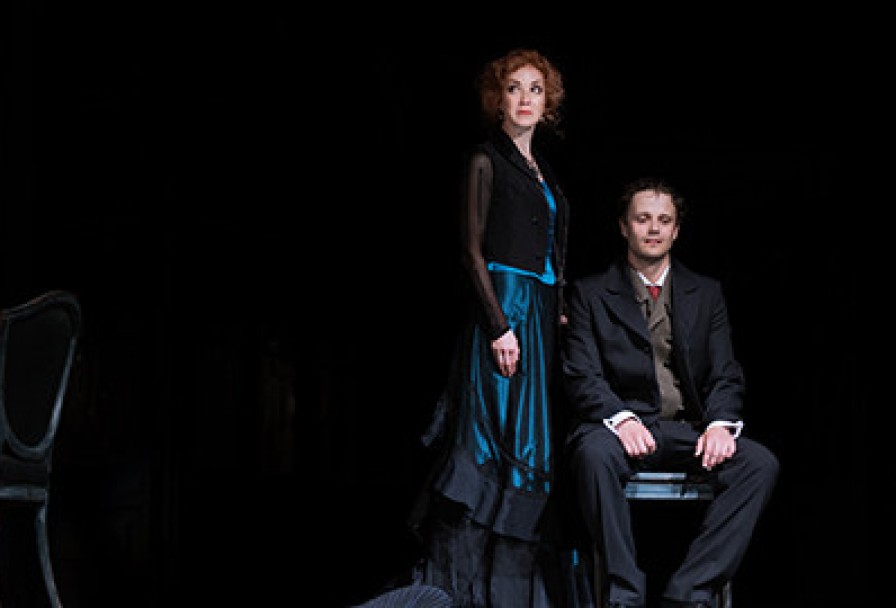 Вишнёвый Сад