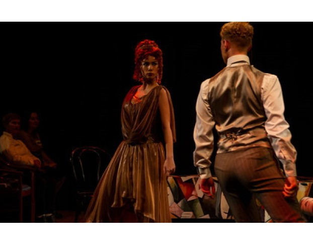 Мне Осталась Одна Забава