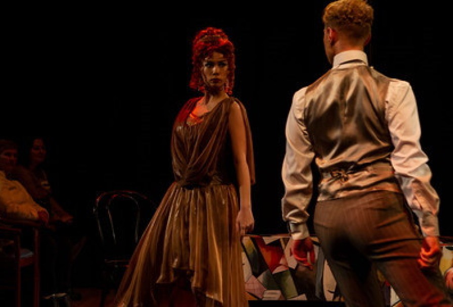 Мне Осталась Одна Забава