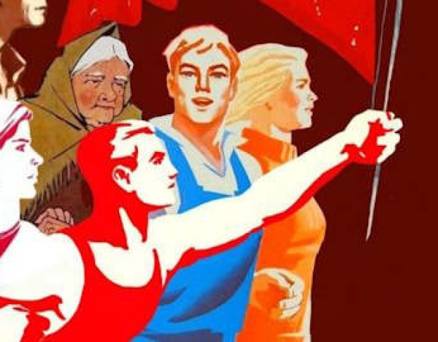 Шестеро Любимых