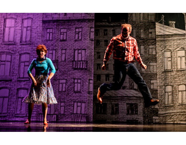 Ты где-то Рядом.