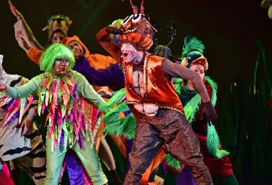 Муха-Цокотуха и Её Друзья