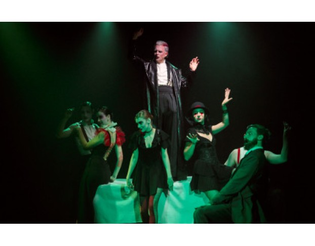 Камера Обскура