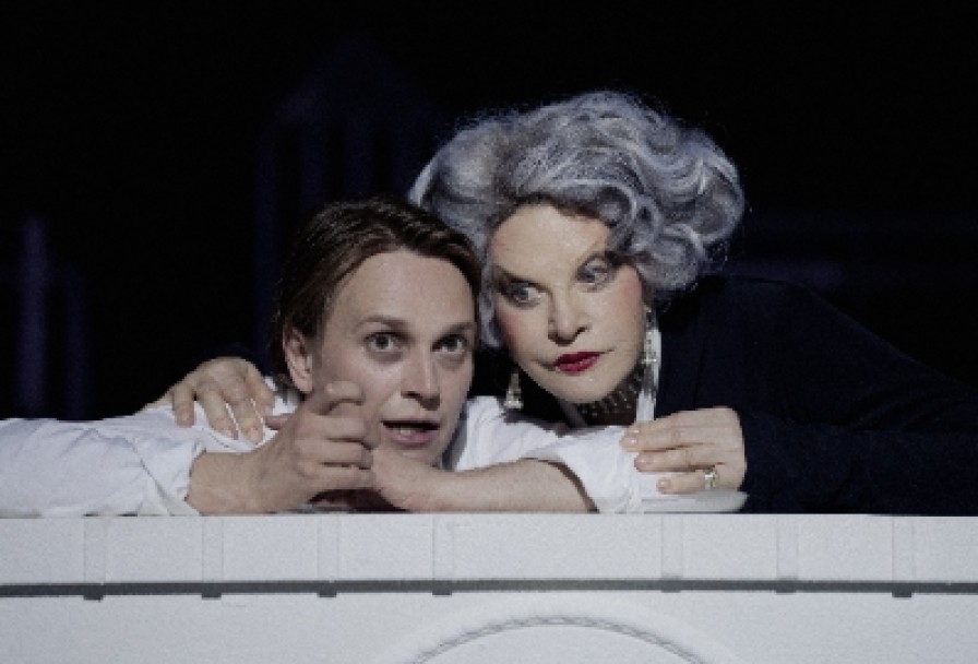 Королева-Мать