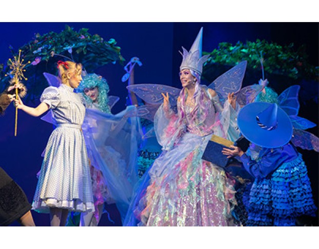 Волшебник Изумрудного Города