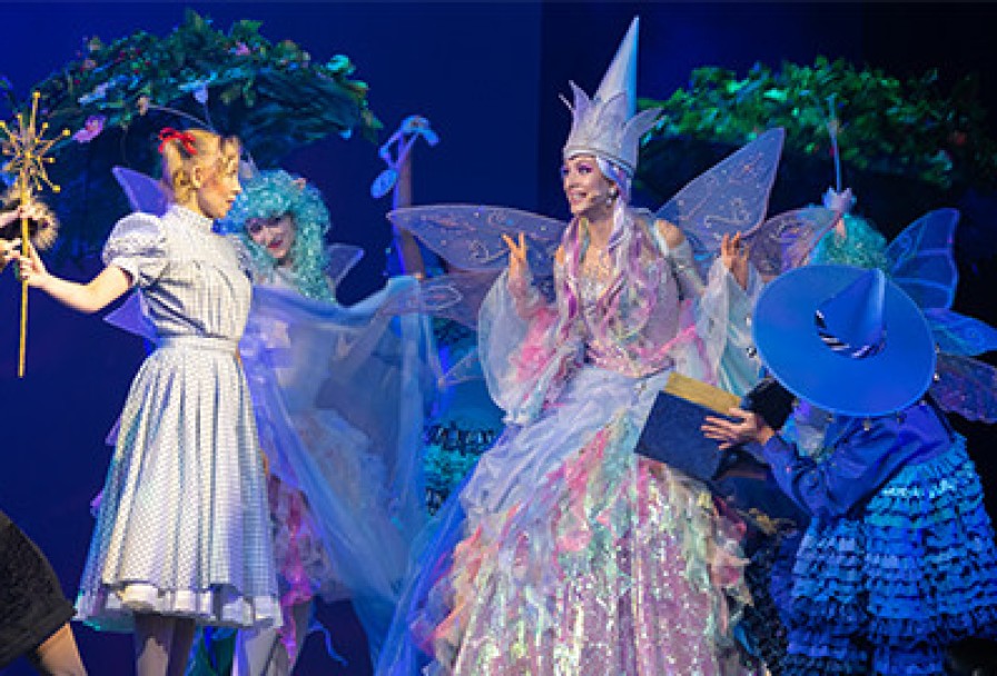 Волшебник Изумрудного Города