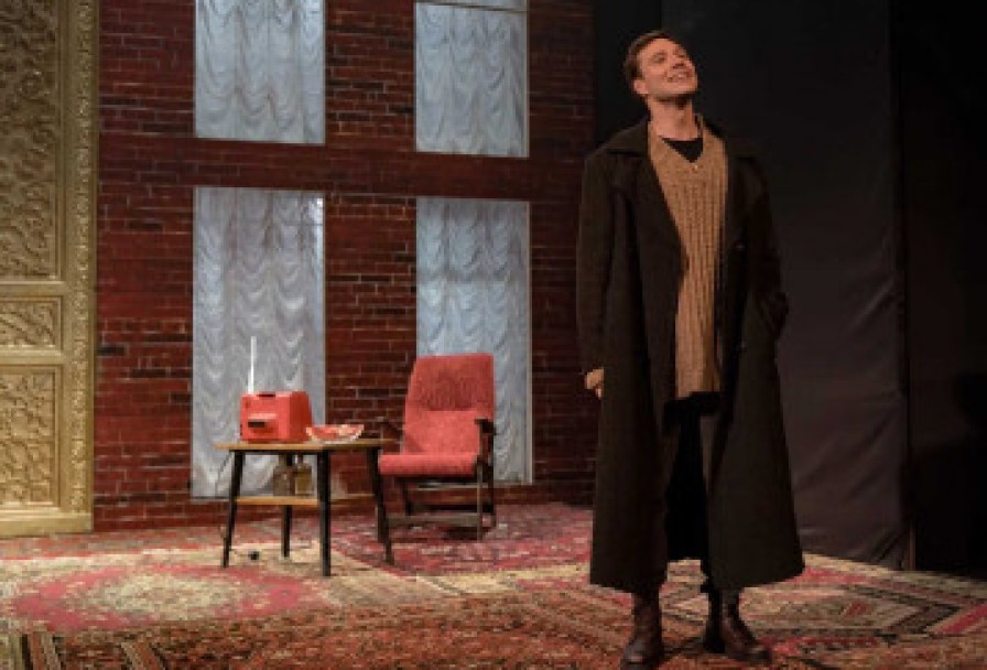 Горе от Ума