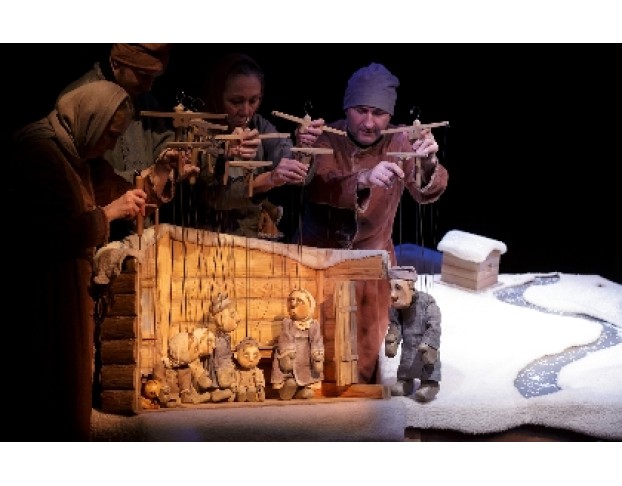 Серебряное Копытце