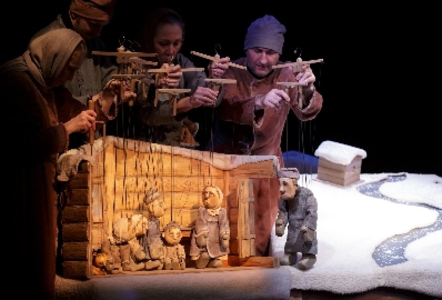 Серебряное Копытце