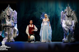 Снежная Королева