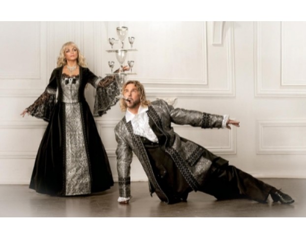 Мастера Иллюзий