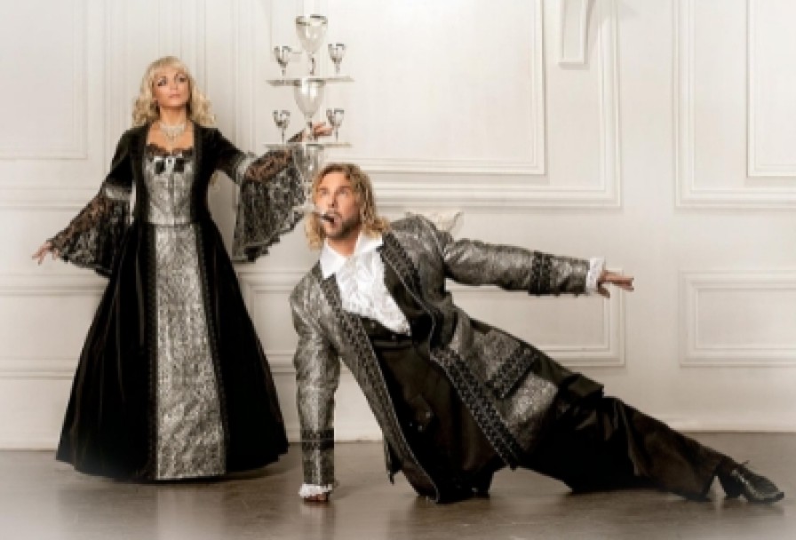 Мастера Иллюзий