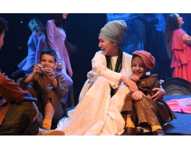 Мио, Мой Миомио, Минем Мио