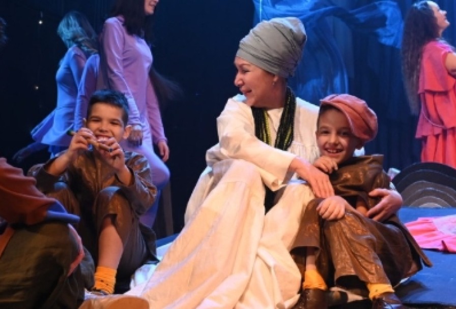 Мио, Мой Миомио, Минем Мио