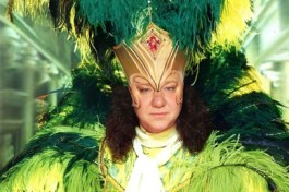 Одолжите Тенора