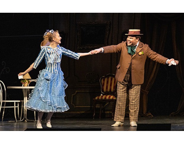 Таинственный Ящик