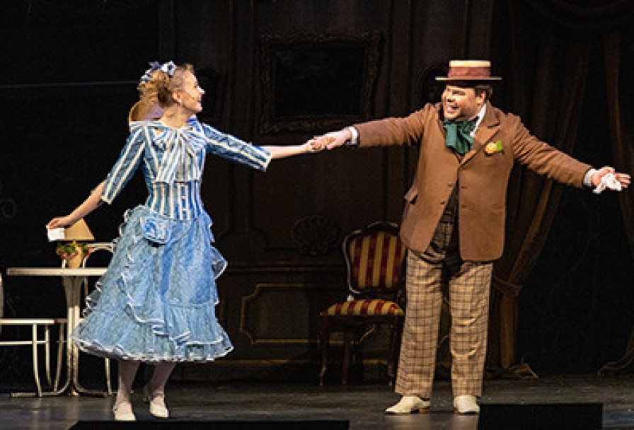 Таинственный Ящик