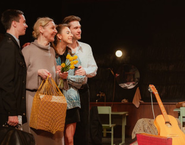 Дорогая Елена Сергеевна