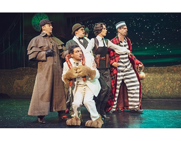 Элементарно, Хадсон Дело о Собаке Б