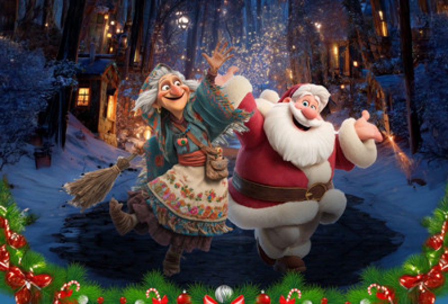 Дед Мороз и Баба Яга Спасают Новый Год