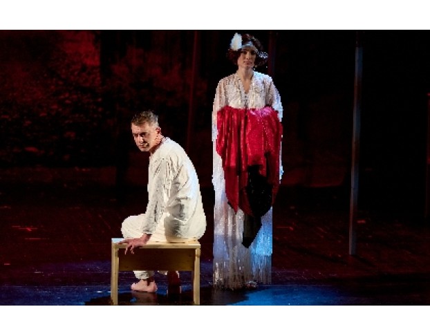 Осенний Роман