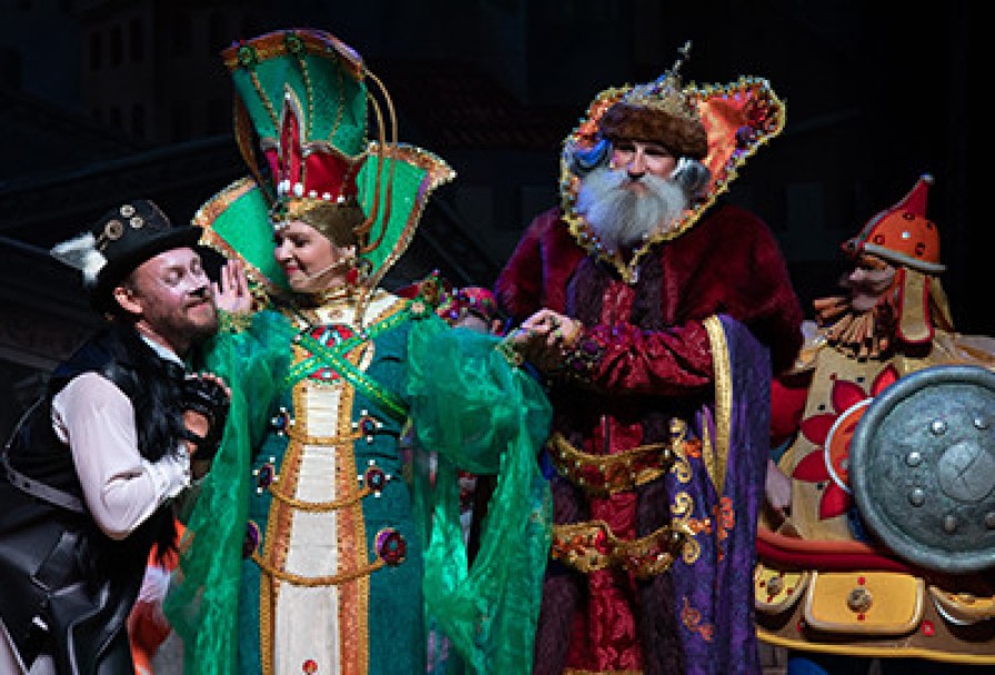 Сказка о Царе Салтане